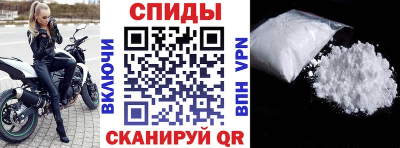 АМФ VHQ  Кораблино 