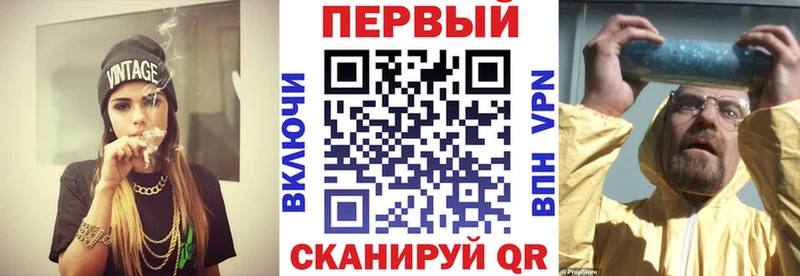АМФЕТАМИН Розовый Кораблино
