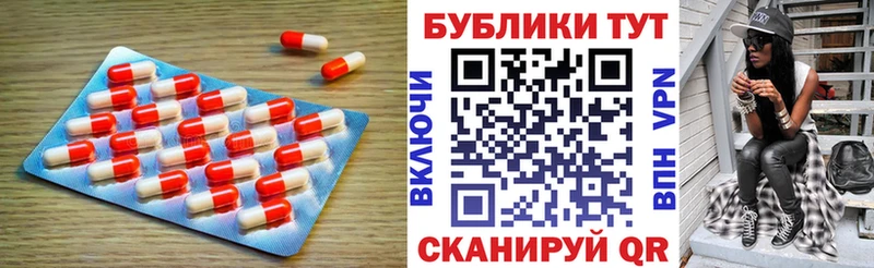 Ecstasy DUBAI  как найти наркотики  Кораблино 
