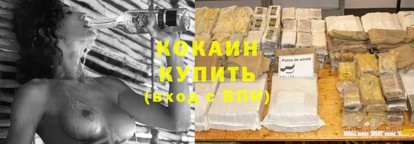 амф Абдулино
