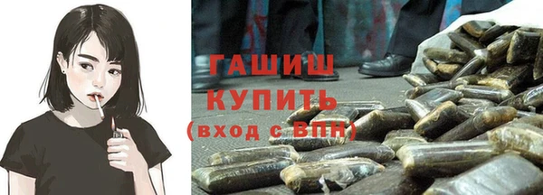 мяу мяу мука Алзамай
