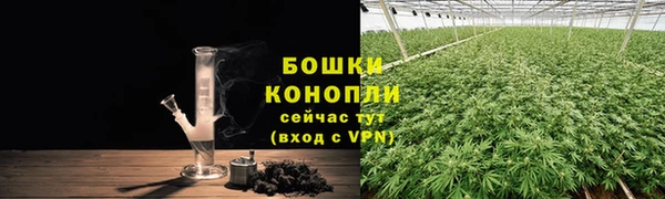 кристаллы Абаза