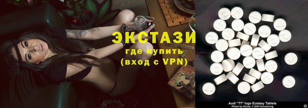 мяу мяу мука Алзамай
