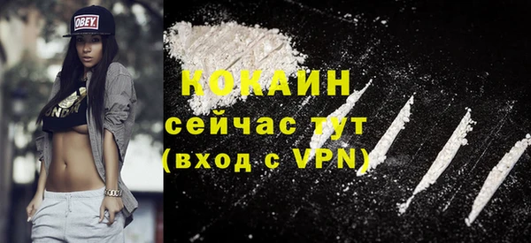 амф Абдулино