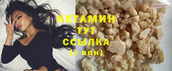 амф Абдулино