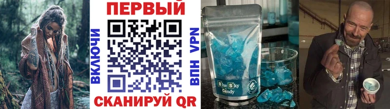 MEGA ONION  купить наркотики цена  Кораблино  МЕТАМФЕТАМИН витя 